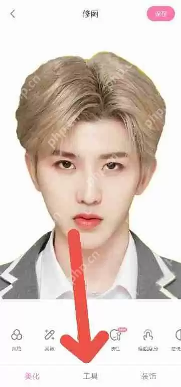 一甜相机APP如何自动扣除背景