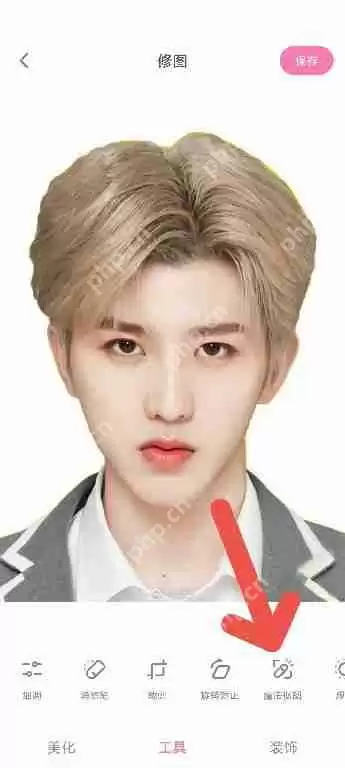 一甜相机APP如何自动扣除背景