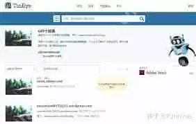 tineye以图搜图网页版地址在哪