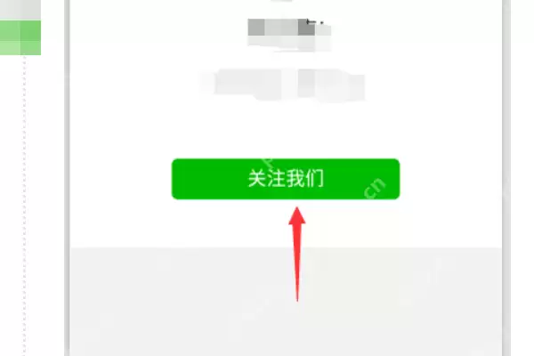 火车wifi如何连接？火车wifi连接方法分享