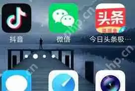 抖音共创作品怎么隐藏