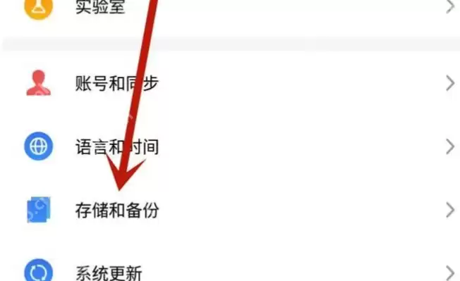 热点连接不上怎么办？热点连接不上解决方法介绍
