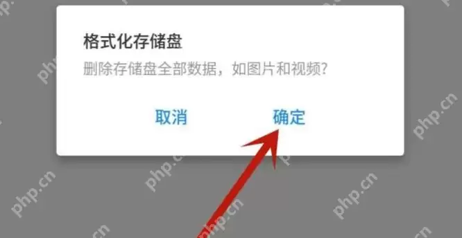热点连接不上怎么办？热点连接不上解决方法介绍