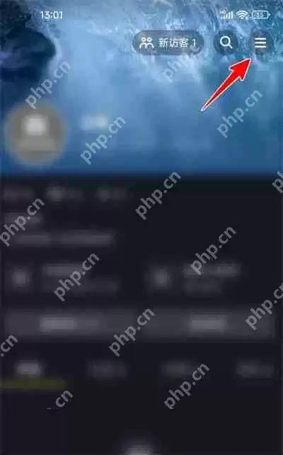 抖音怎么查看日均使用时长