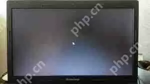 笔记本电脑开机后黑屏是什么原因