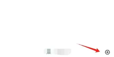 海螺ai怎么注销 海螺ai注销账号方法