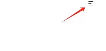 海螺ai怎么注销 海螺ai注销账号方法