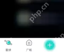 soul上线提醒如何关闭_上线关闭消息提醒方法说明