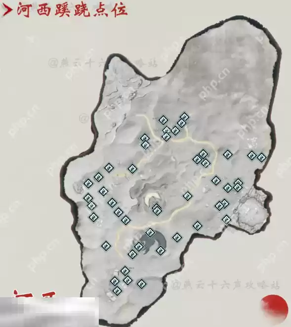 燕云十六声河西蹊跷在哪里 燕云十六声河西蹊跷位置攻略