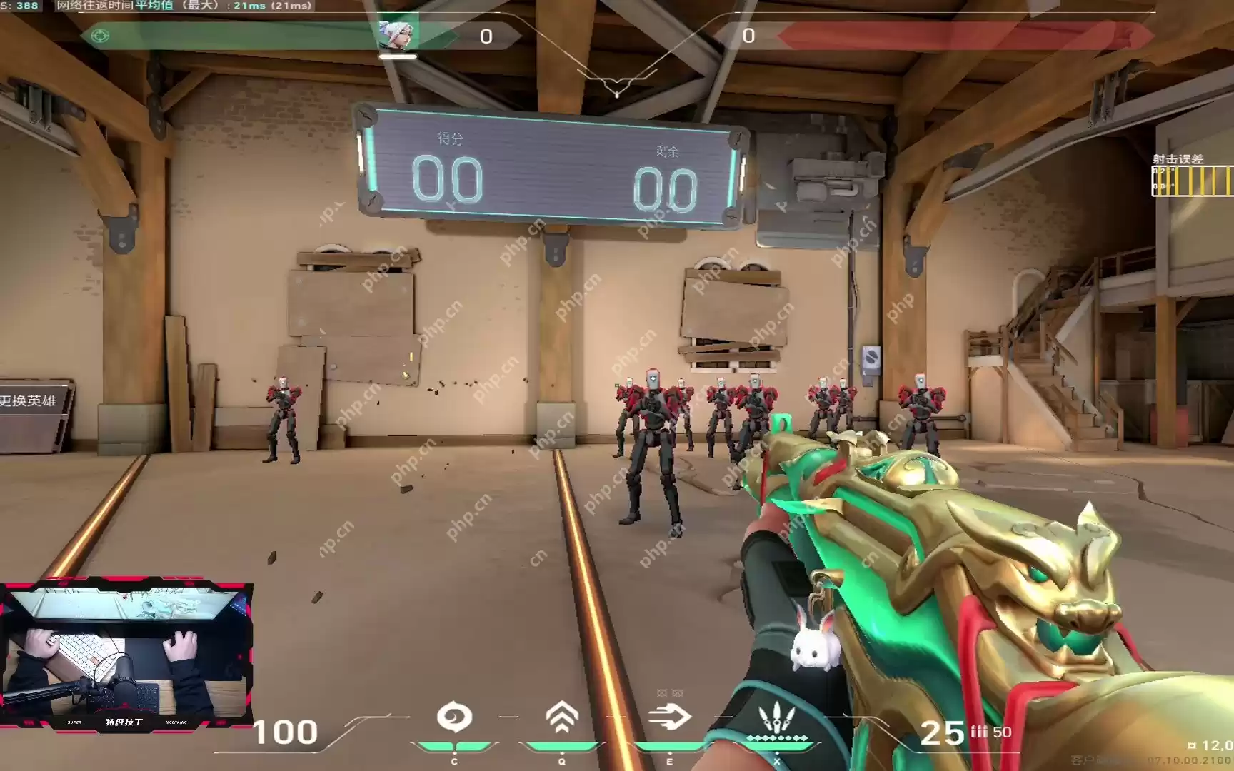 无畏契约源能行动靶场全攻略：新手秒变枪神的秘密训练场