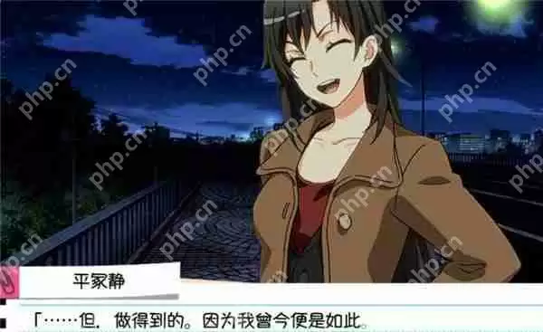 春物可以在哪些平台上玩