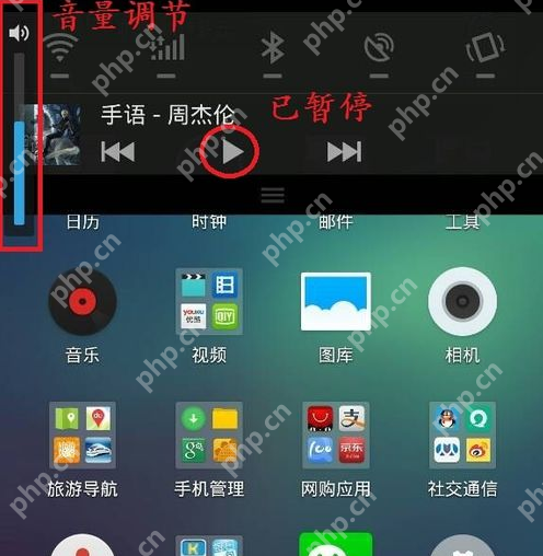 华为无线耳机如何调音量？华为无线耳机音量调节方法分享