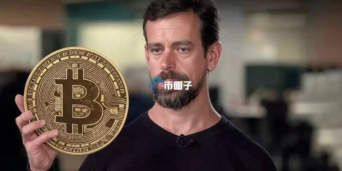 推特创始人杰克多尔西：比特币若不做日常支付仅为价值储存 将走向失败