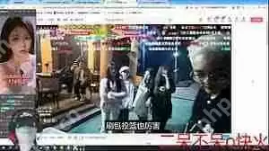 斗鱼app我的关注在哪看