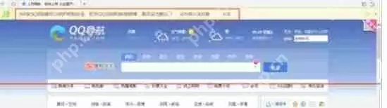 360安全浏览器为什么总提示设置默认浏览器？总提示设置默认浏览器的处理教程