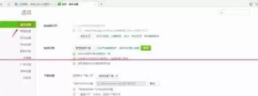 360安全浏览器为什么总提示设置默认浏览器？总提示设置默认浏览器的处理教程