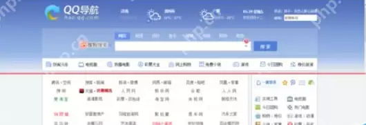 360安全浏览器为什么总提示设置默认浏览器？总提示设置默认浏览器的处理教程