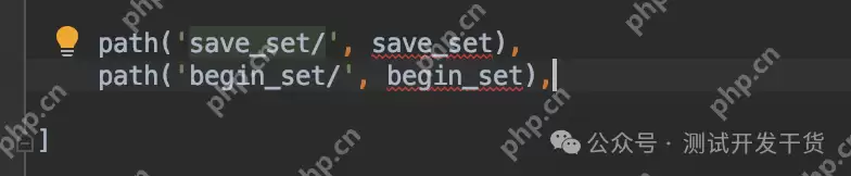 【deepseek用例生成平台-27】需求优化弹层的保存和开始优化