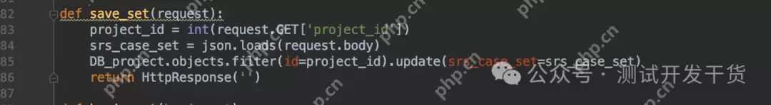 【deepseek用例生成平台-27】需求优化弹层的保存和开始优化