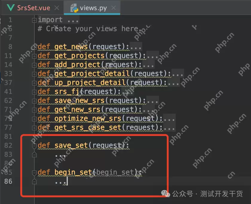 【deepseek用例生成平台-27】需求优化弹层的保存和开始优化