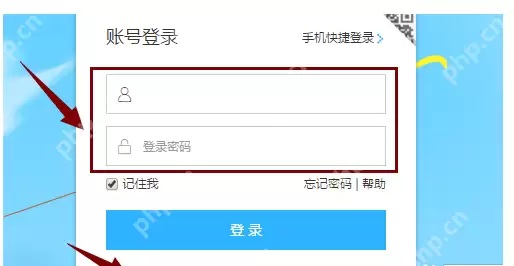 续费会员如何关闭？续费会员关闭方法分享