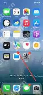 iOS15怎么设置空白桌面壁纸-iOS15如何去设置空白桌面壁纸