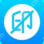 手机图片去水印软件排行榜前十名