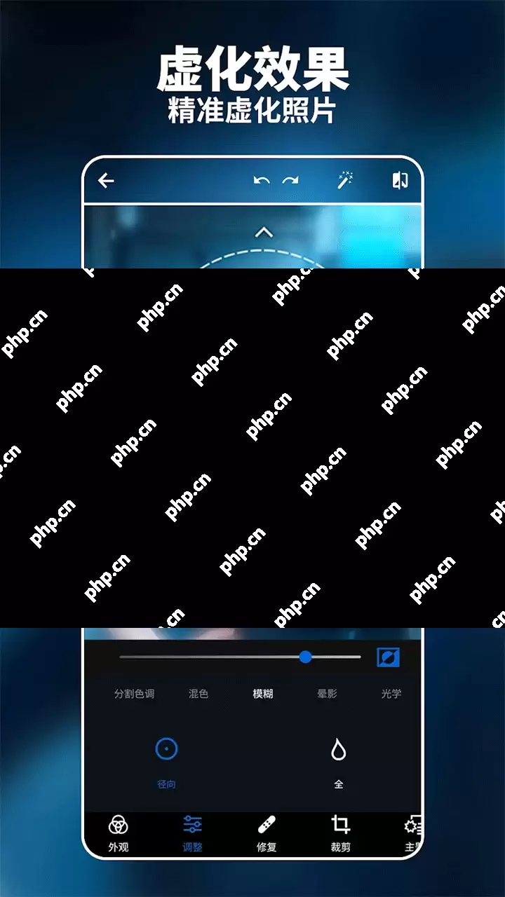 手机图片去水印软件排行榜前十名