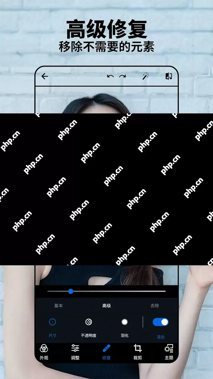 手机图片去水印软件排行榜前十名