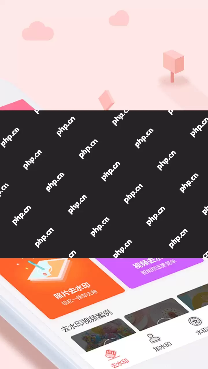 手机图片去水印软件排行榜前十名