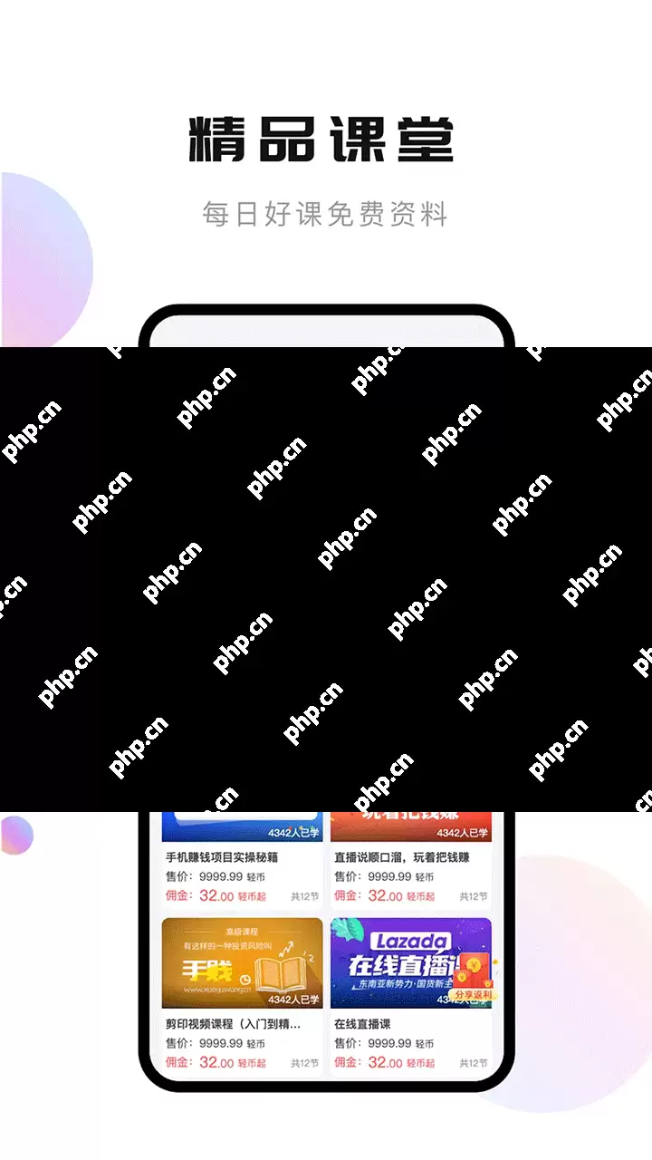 手机图片去水印软件排行榜前十名