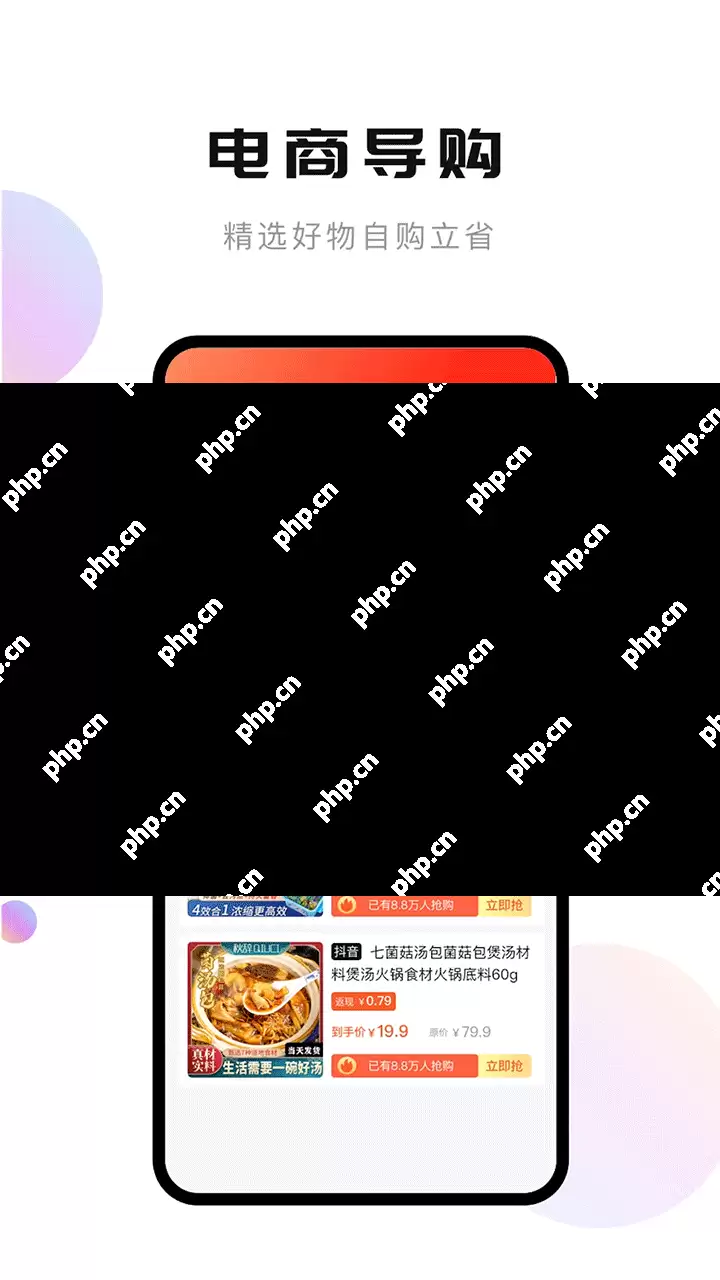 手机图片去水印软件排行榜前十名