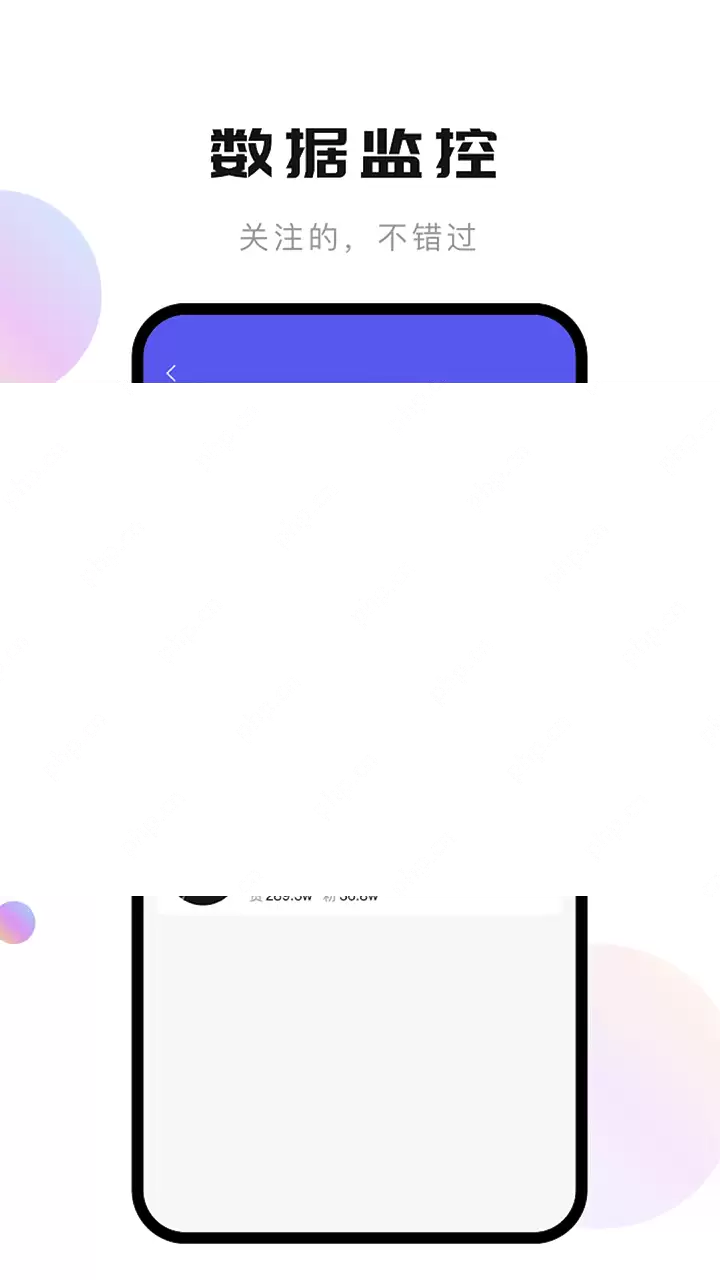 手机图片去水印软件排行榜前十名