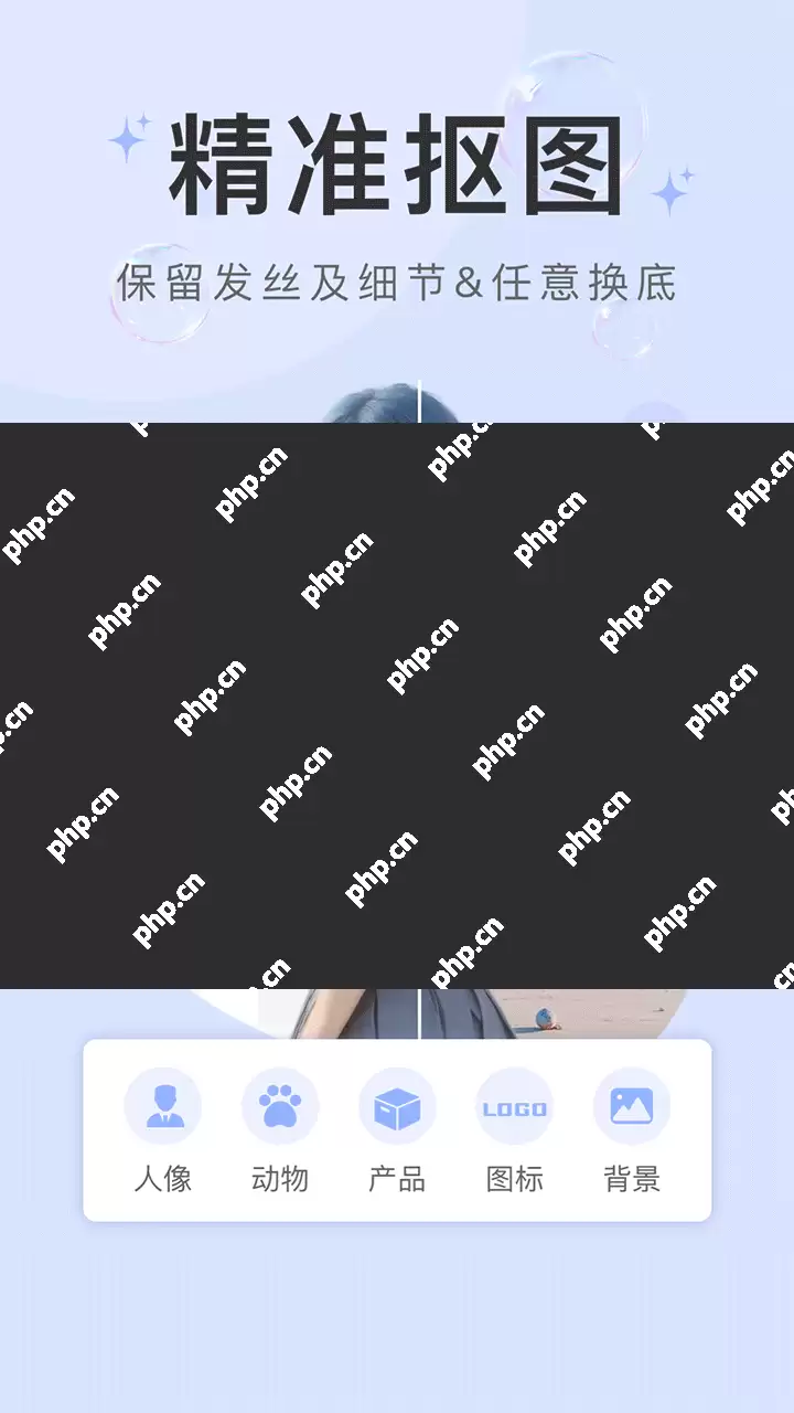 手机图片去水印软件排行榜前十名