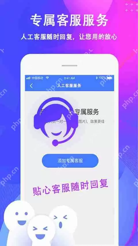手机图片去水印软件排行榜前十名