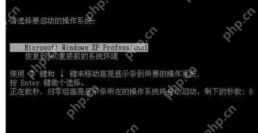 360安全卫士如何重装电脑系统？360安全卫士重装电脑系统详细步骤介绍