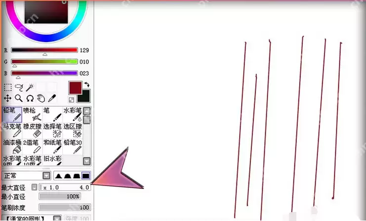 sai绘图软件如何使用铅笔笔刷？sai绘图软件使用铅笔笔刷操作方法介绍