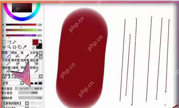 sai绘图软件如何使用铅笔笔刷？sai绘图软件使用铅笔笔刷操作方法介绍
