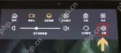 绑定小度二维码如何找？绑定小度图文步骤一览