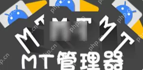 mt管理器怎么导入文件至游戏 mt管理器文件导入方法