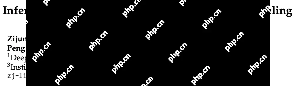 刚刚，DeepSeek公布推理时Scaling新论文，R2要来了？