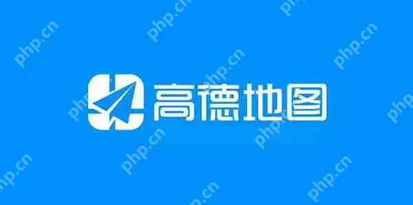 高德地图AR实景导航打开方法