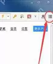 傲游浏览器怎么安装插件？傲游浏览器安装插件流程分享