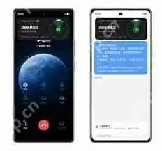 微信电话在手机电话在待机时主屏显示来电人