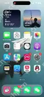 微信电话在手机电话在待机时主屏显示来电人