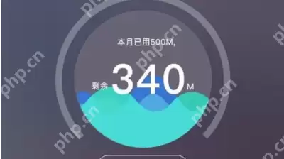 手机为什么连不上4g网络_手机连不上4g网络解决方法分享