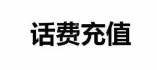 手机为什么连不上4g网络_手机连不上4g网络解决方法分享