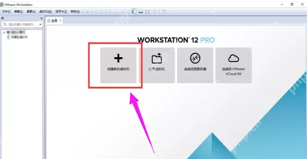 win10电脑格式化的方法？