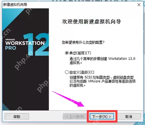 win10电脑格式化的方法？