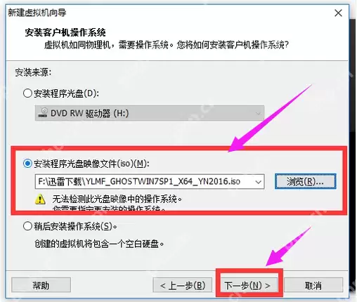 win10电脑格式化的方法？